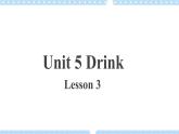 Unit 5 第3課時 課件+教案