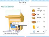 Unit 5 第4課時 課件+教案
