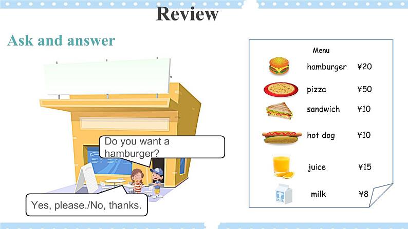 Unit 5 第4课时 课件+教案02
