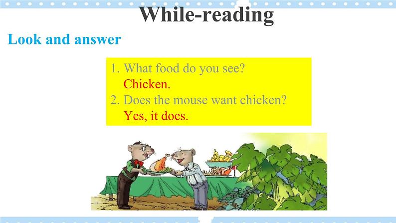 Unit 5 第4课时 课件+教案06