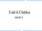 Unit 6 第1课时 课件+教案