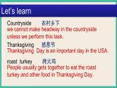 Unit 5 Nature and Culture  Lesson 2｜人教新起点英语六下课件