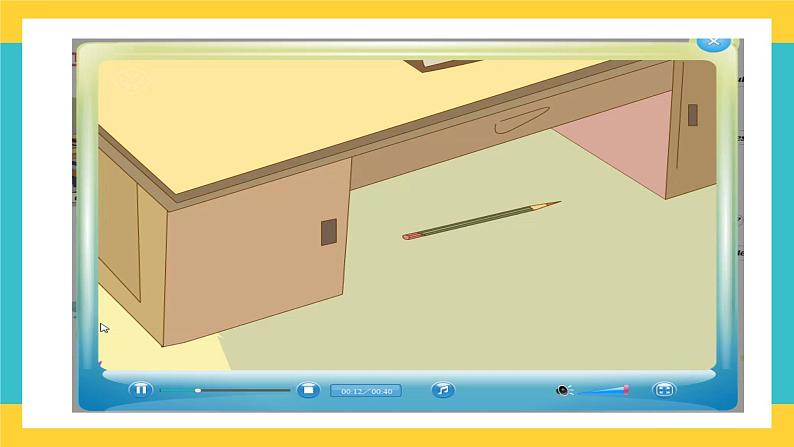 一下unit 1 classroom lesson 3课件第2页