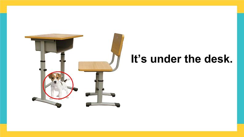 一下unit 1 classroom lesson 3课件第4页