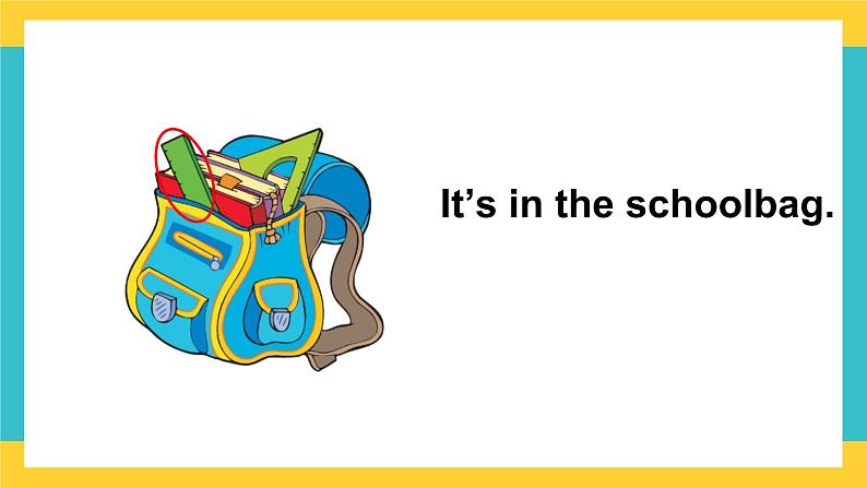 一下unit 1 classroom lesson 3课件第6页