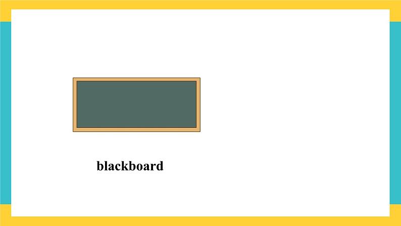 一下Unit 1 classroom story time 课件+素材04