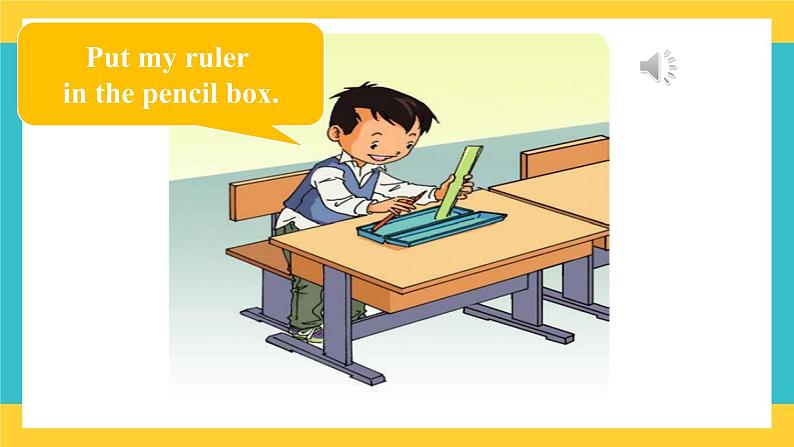 一下Unit 1 classroom story time 课件+素材06