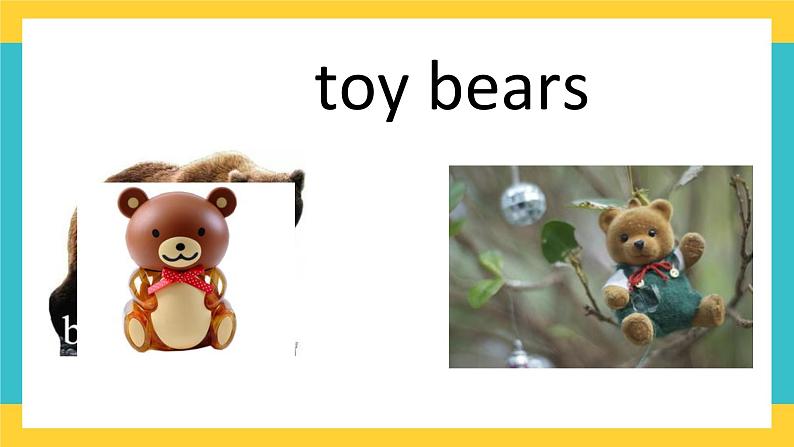 一下Unit 3 toys lesson 1 课件+素材07