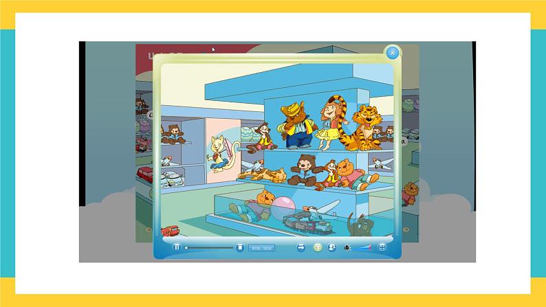 一下Unit 3 toys lesson 2 课件+素材05