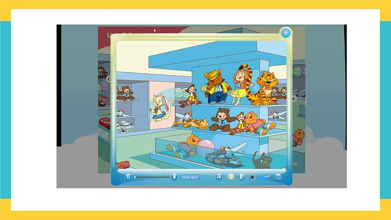 一下Unit 3 toys lesson 3 课件+素材06