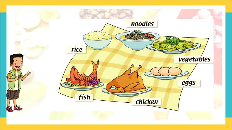 一下unit 4 food lesson 2课件第5页