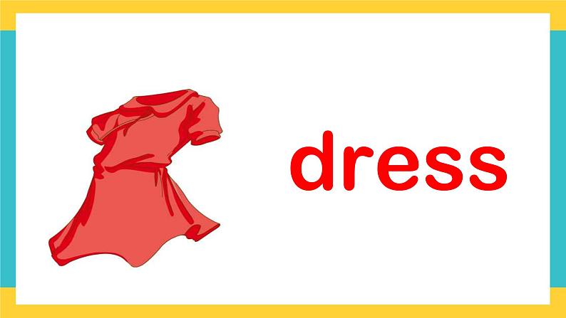 一下Unit 6 clothes lesson 1 课件+素材03