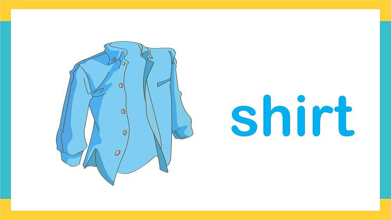 一下Unit 6 clothes lesson 1 课件+素材05