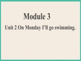 Module3 Unit 2 课件+教案