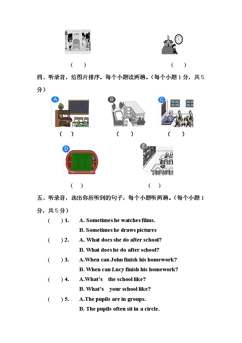 Unit 4 School in Canada单元测试题（附答案及听力部分文本)第3页