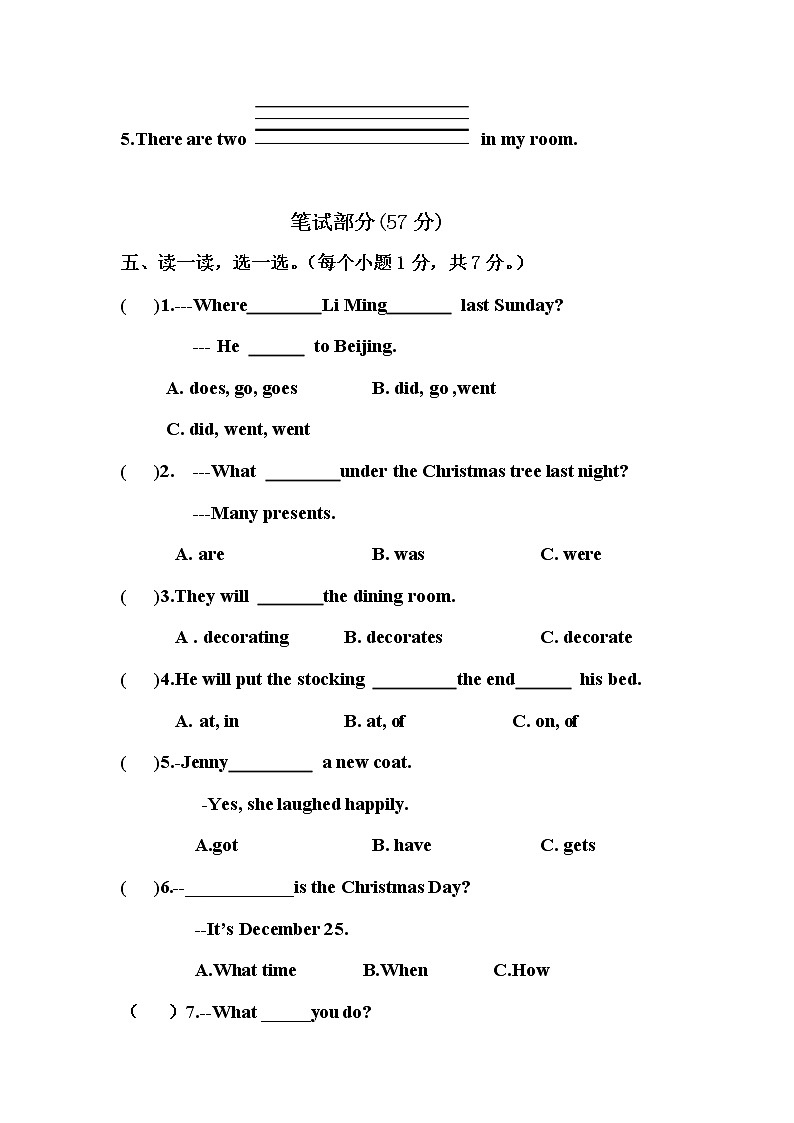 鲁科版（五四制）小学英语五年级上册Unit 6单元测试题（附答案及听力部分录音、文本）03