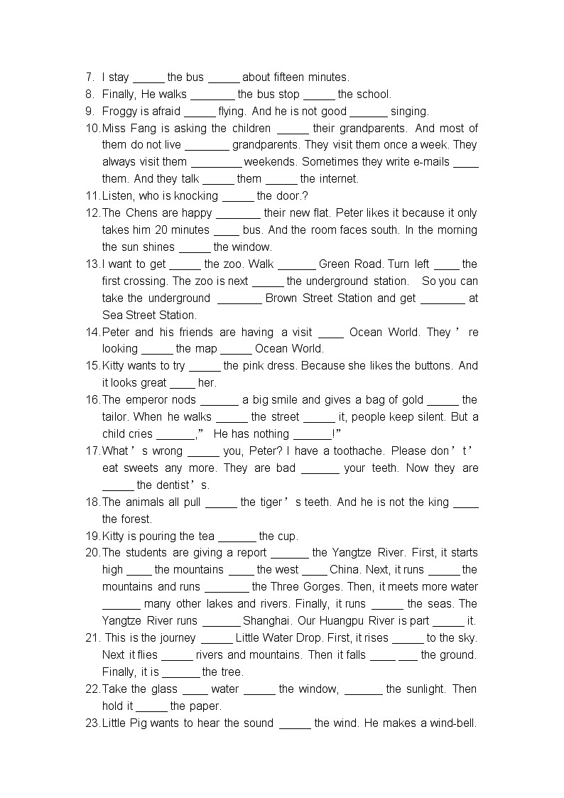 上海牛津英语5A期末单项练习（音标+介词）02