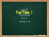三年级下册英语课件-Fun Time1 Recycle 1-2  人教精通版