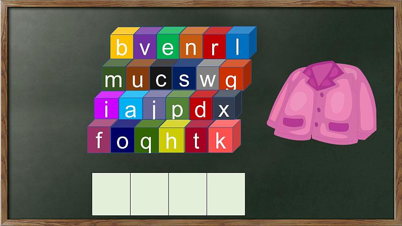 三年级下册英语课件-Unit6 Is this your skirt Lesson 35-36 人教精通版08