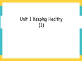 Unit 1  Keeping Healthy lesson 1人教新起点五下英语 课件+教案+练习