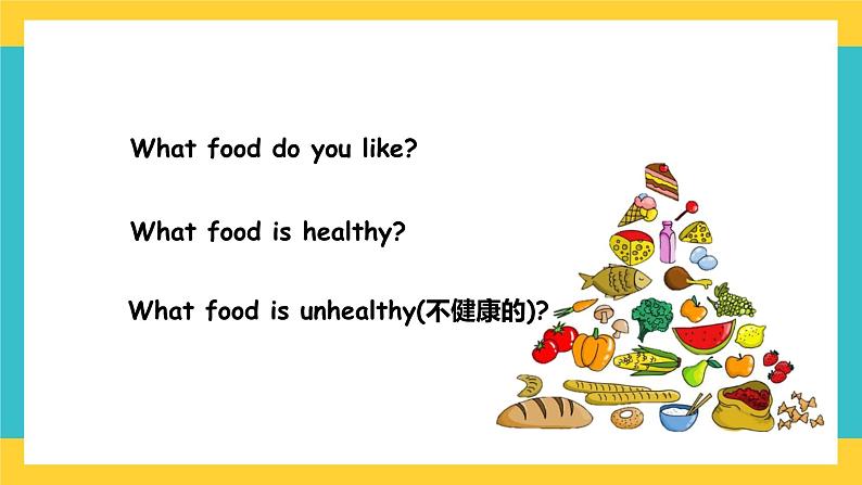 Unit 1  Keeping Healthy lesson 1人教新起点五下英语 课件+教案+练习04