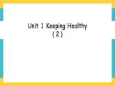 Unit 1  Keeping Healthy lesson 2人教新起点五下英语 课件+教案+练习