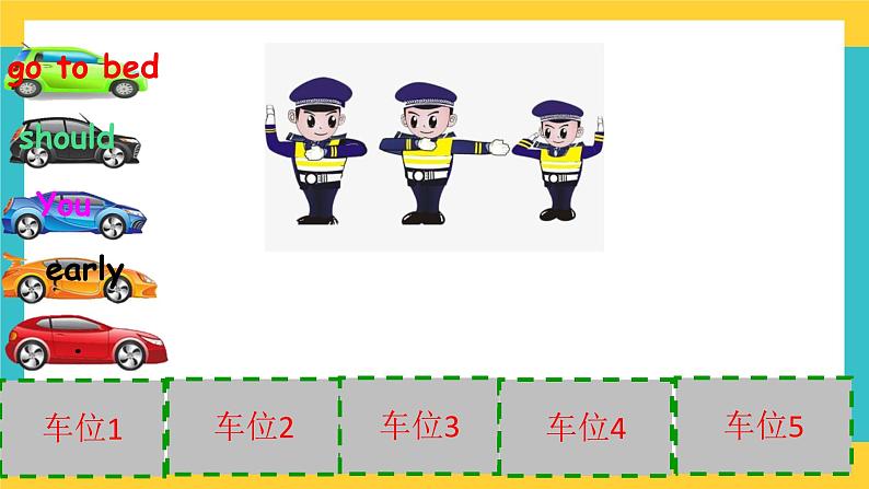 Unit 1  Keeping Healthy lesson 2人教新起点五下英语 课件+教案+练习04