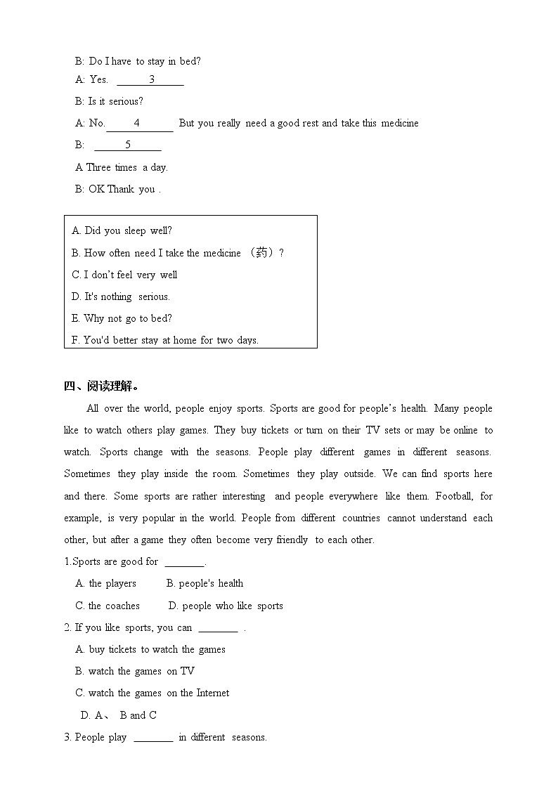 Unit 1 Keeping healthy Let‘s check人教新起点五下英语 课件+教案+练习02