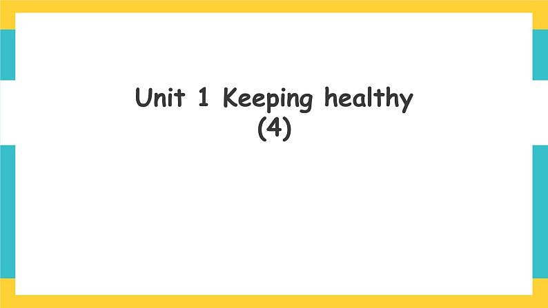 Unit 1 Keeping healthy let 's spell +fun time课件第1页