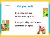 Unit 1 Keeping healthy let's spell +fun time人教新起點五下英語 課件+教案+練習