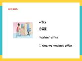 Unit 2 Special Days lesson 3人教新起點(diǎn)五下英語 課件+教案+練習(xí)