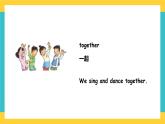 Unit 2 Special Days lesson 3人教新起點(diǎn)五下英語 課件+教案+練習(xí)