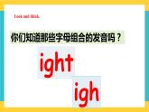 Unit 3 Making Contact   let's spell +fun time人教新起點(diǎn)五下英語(yǔ) 課件+教案+練習(xí)