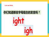 Unit 3 Making Contact   let's spell +fun time人教新起点五下英语 课件+教案+练习