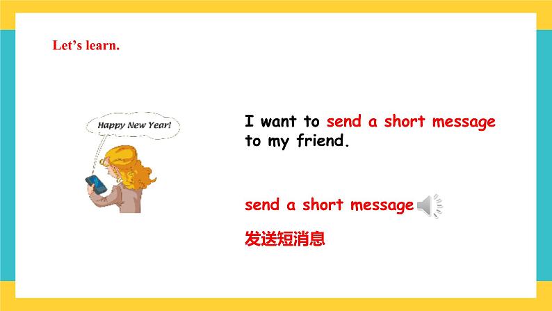 Unit 3 Making Contact lesson 1人教新起点五下英语 课件+教案+练习05