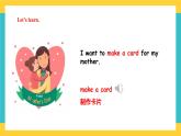 Unit 3 Making Contact lesson 2人教新起点五下英语 课件+教案+练习