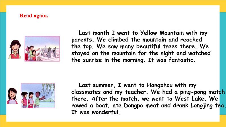 Unit 5 Have a Great Trip Let 's check课件第5页