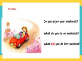 Unit 4 Last Weekend Lesson 1人教新起点五下英语 课件+教案+练习
