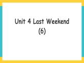 Unit 4 Last Weekend story time人教新起点五下英语 课件+教案+练习