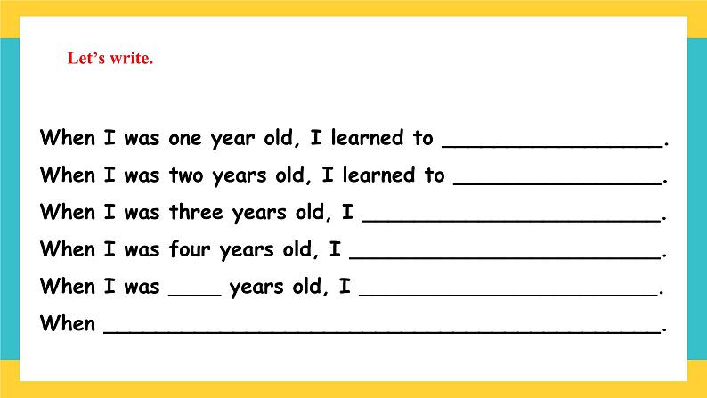 Unit 6 Growing Up Let 's check课件第6页
