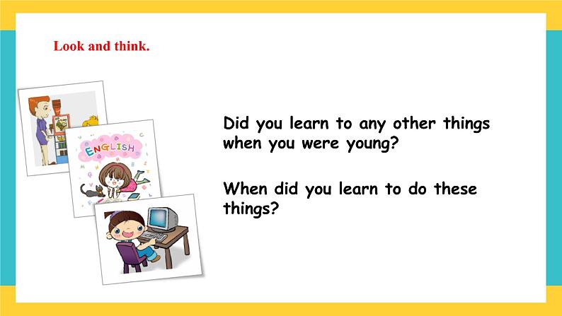 Unit 6 Growing Up lesson2课件第4页