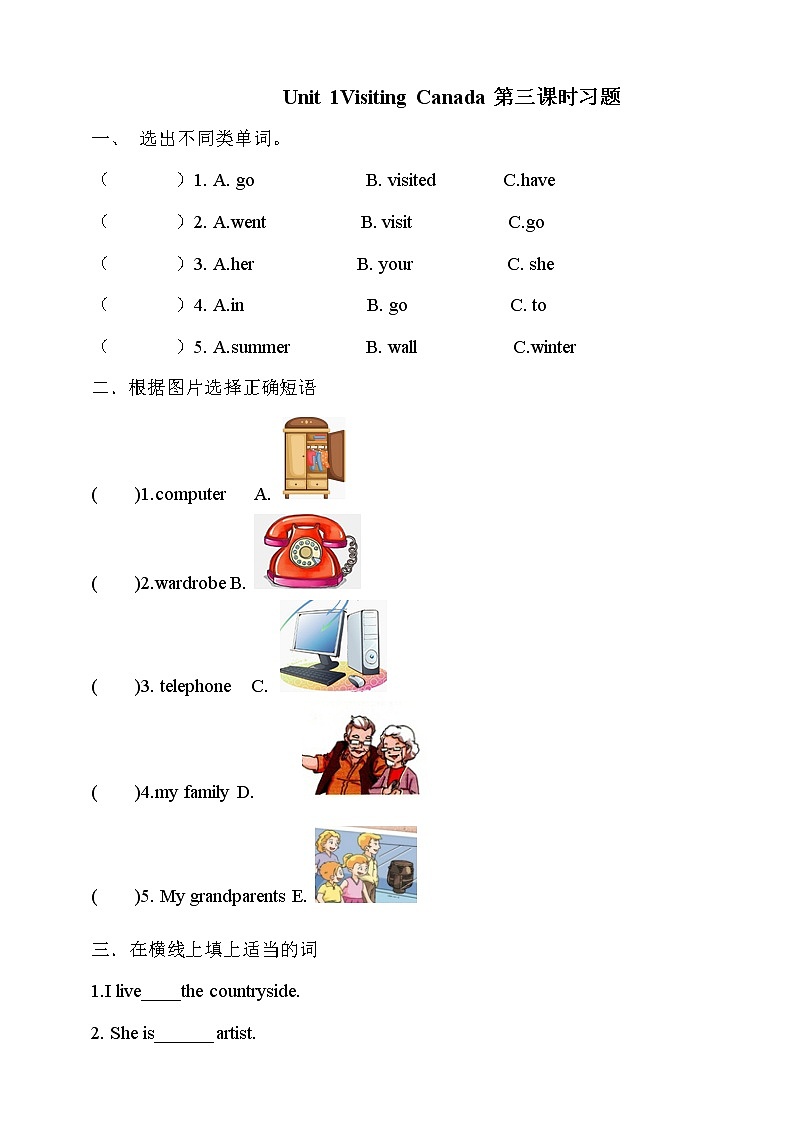 Unit 1 Visiting Canada 第三课时人教新起点六下 课件+教案+练习01