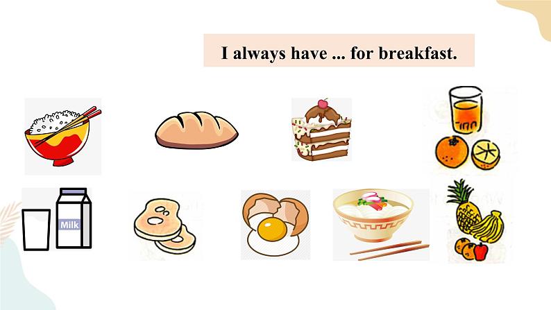 Unit 3 Daily Life 第二课时人教新起点六下 课件+教案+练习04