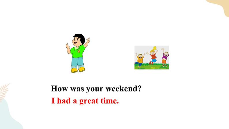 Unit4 Free time project timeppt 课件第4页