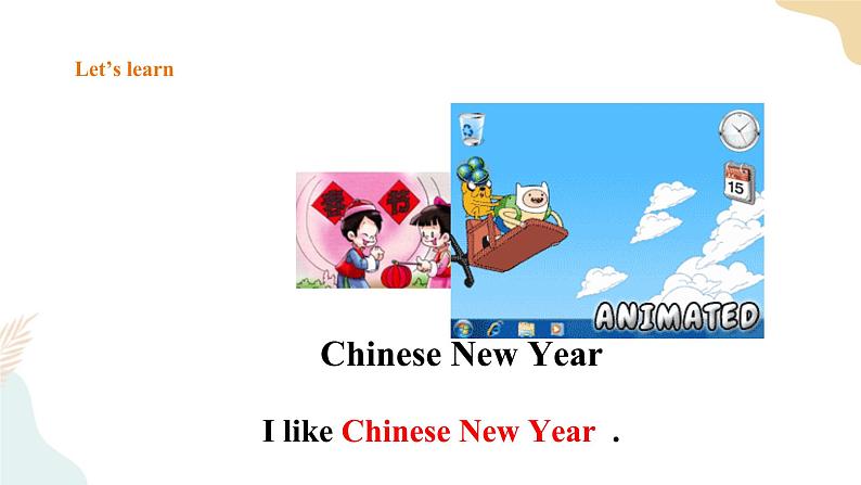 Unit 5 Nature and Culture lesson2人教新起点六下 课件+教案+练习07