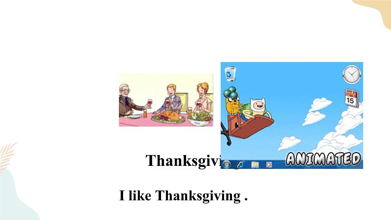 Unit 5 Nature and Culture lesson2人教新起点六下 课件+教案+练习08