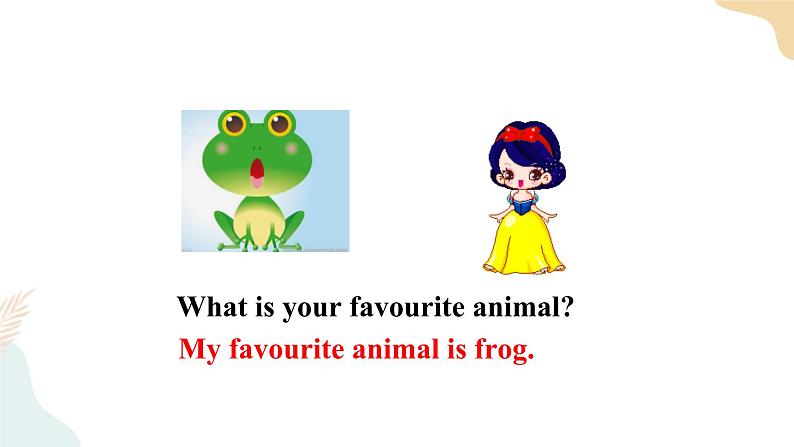Unit 5 Nature and Culture project timeppt 课件第5页