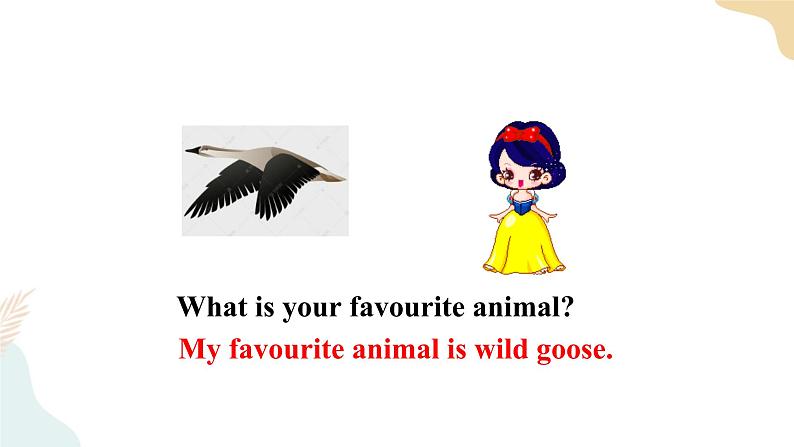 Unit 5 Nature and Culture project timeppt 课件第6页