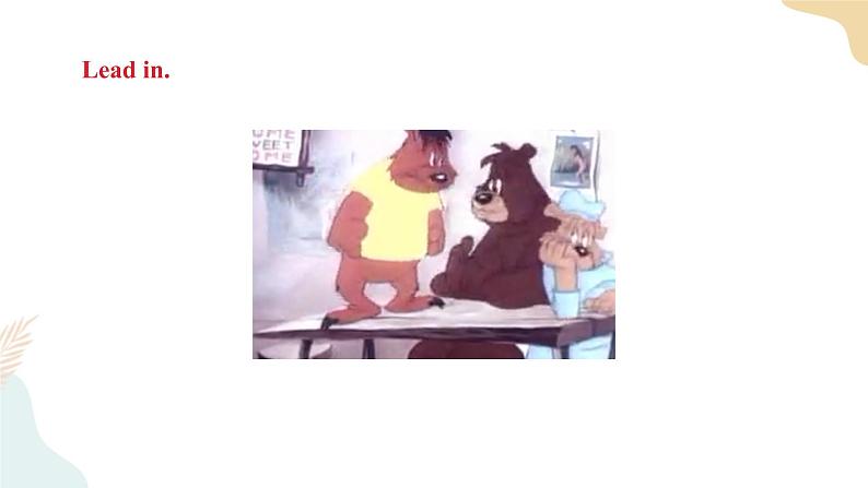 Unit5 Nature and Culture story time ppt 课件第3页