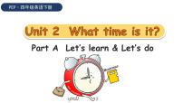 人教版 (PEP)四年级下册Unit 2 What time is it? Part A教课课件ppt